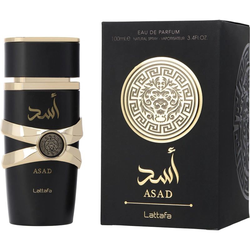 Perfume Masculino árabe Asad 100ml Embalagem de V