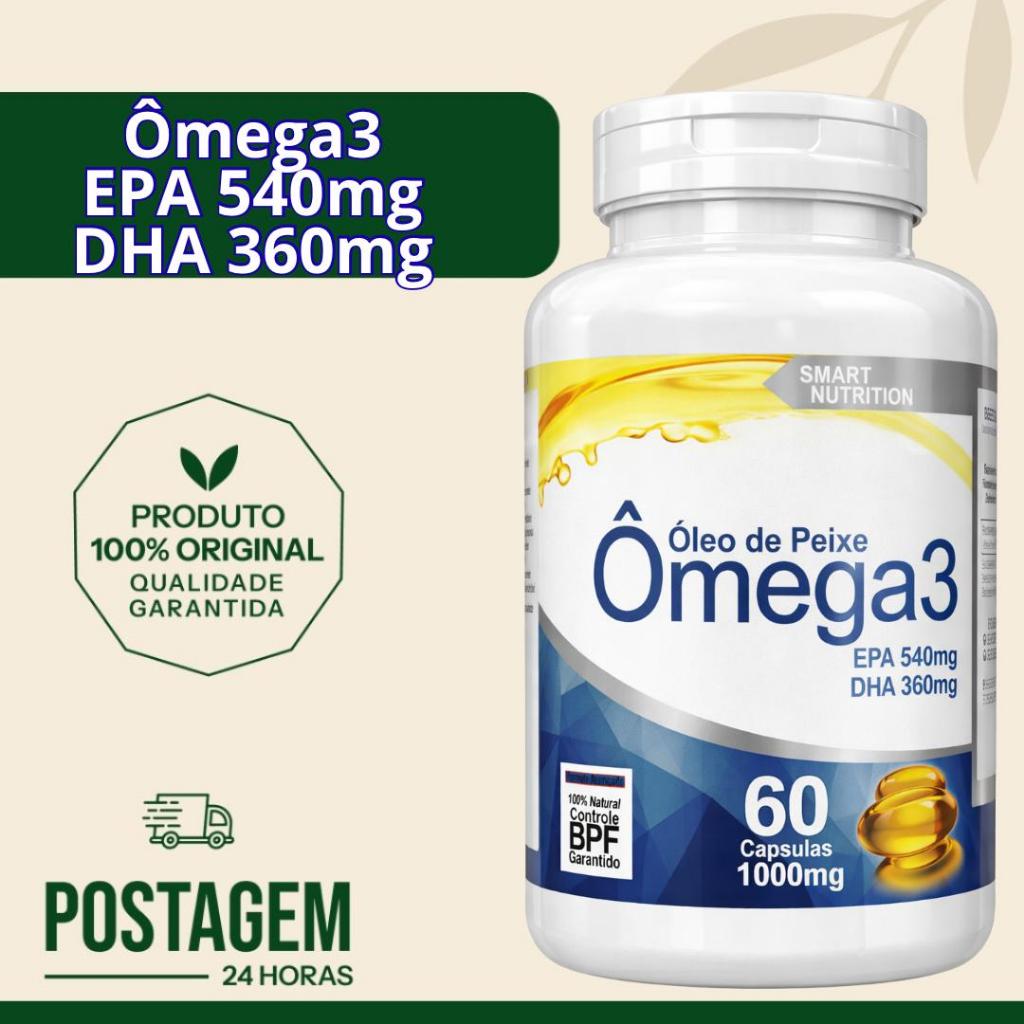 Ômega 3 Óleo de Peixe 1000mg  60 Cápsulas | EPA