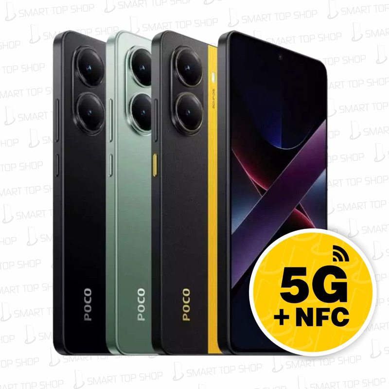 Celular Xiaomi Poco X7 Pro 5G 12/512GB e 8/256GB N
