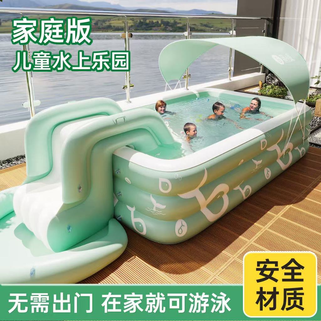 Piscina infantil inflável playground piscina Guar