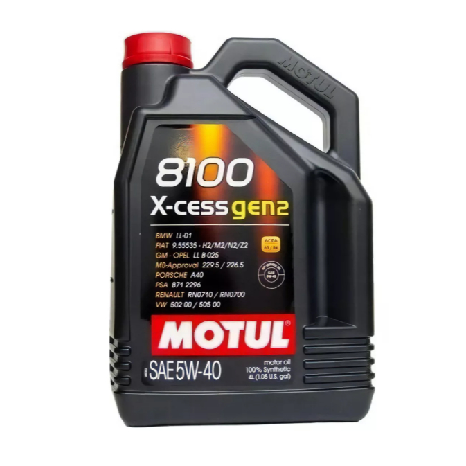 Óleo De Motor Motul Sintético 8100 X-cess gen2 5