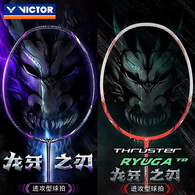 Victor RYUGA E RYUGAII Badminton Raquete De TK -/4