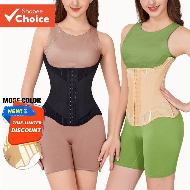 WECHERY Body Shaper Corset Cintura Trainer Cinto D