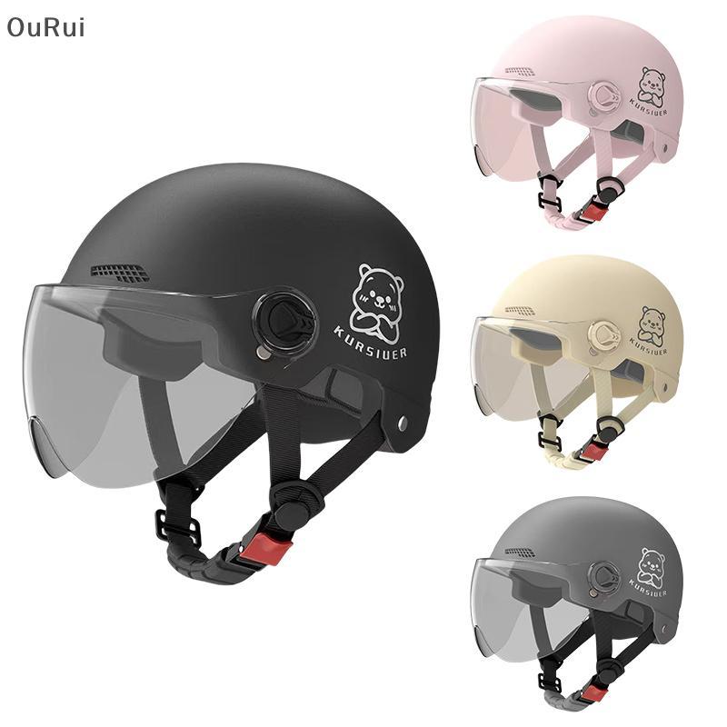 [B E C] 1 Peça Bateria Motocicleta Verão Univers