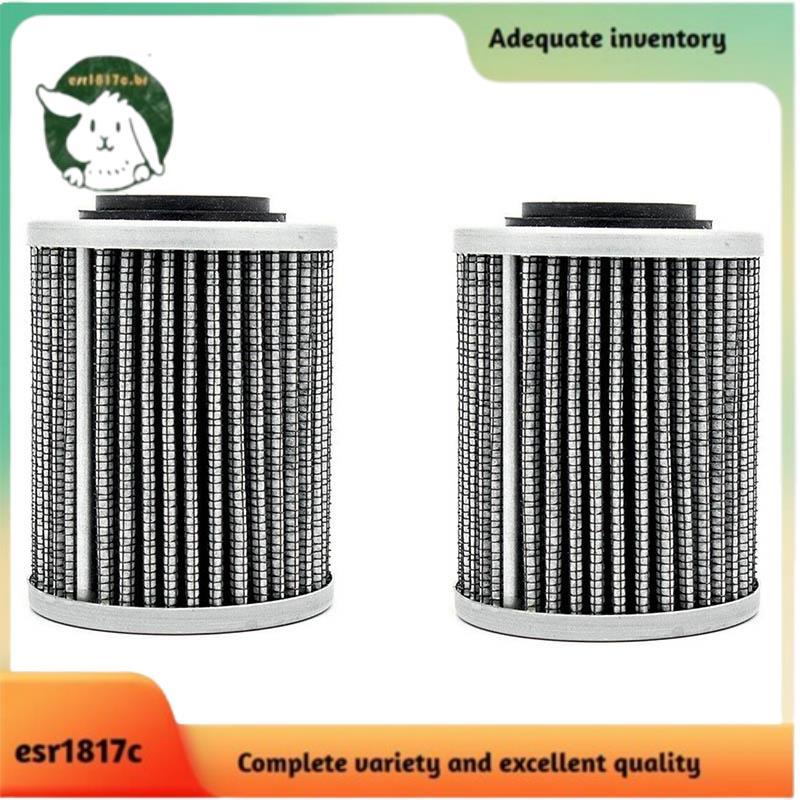 2 Peças 420956124 Filtro De Óleo Para Expediçã
