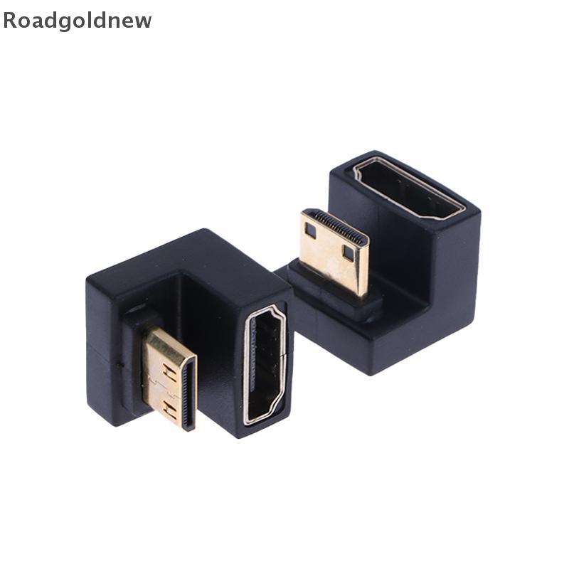 Adaptador HDMI RGN Conversor L Em Ângulo De 360 G