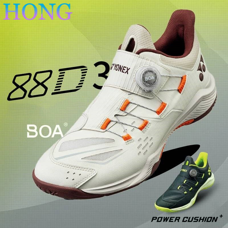 Sapatos De badminton yonex Power Cushion 88D3 Para