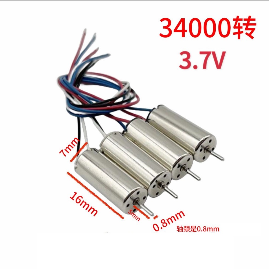 Motor Micro Coreless De Alta Velocidade 716 (4 Uni