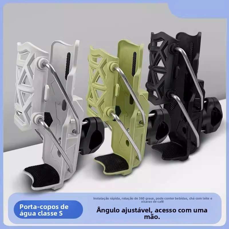 Suporte Universal Para Garrafa De Água Gaiola Gi