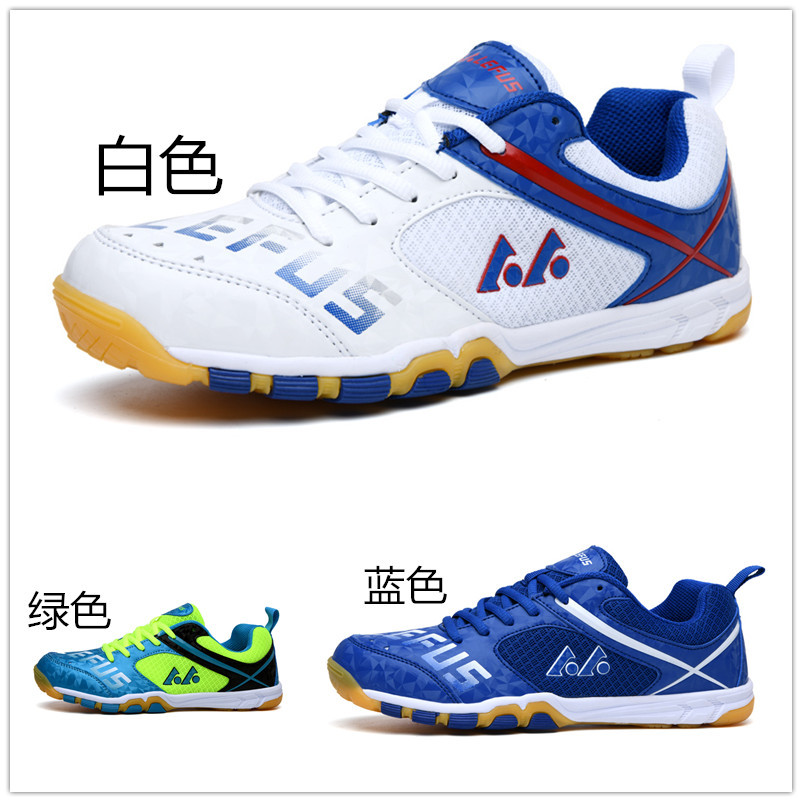 Sapatos De Badminton Respirável Masculinos Confor
