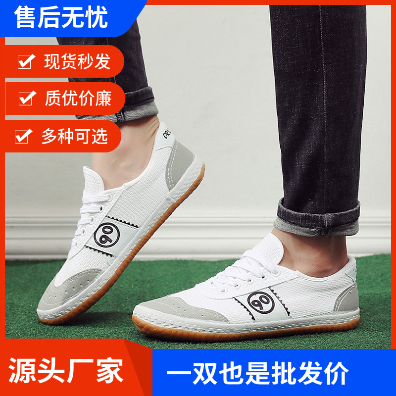 Sapatos de vôlei profissional masculino feminino 