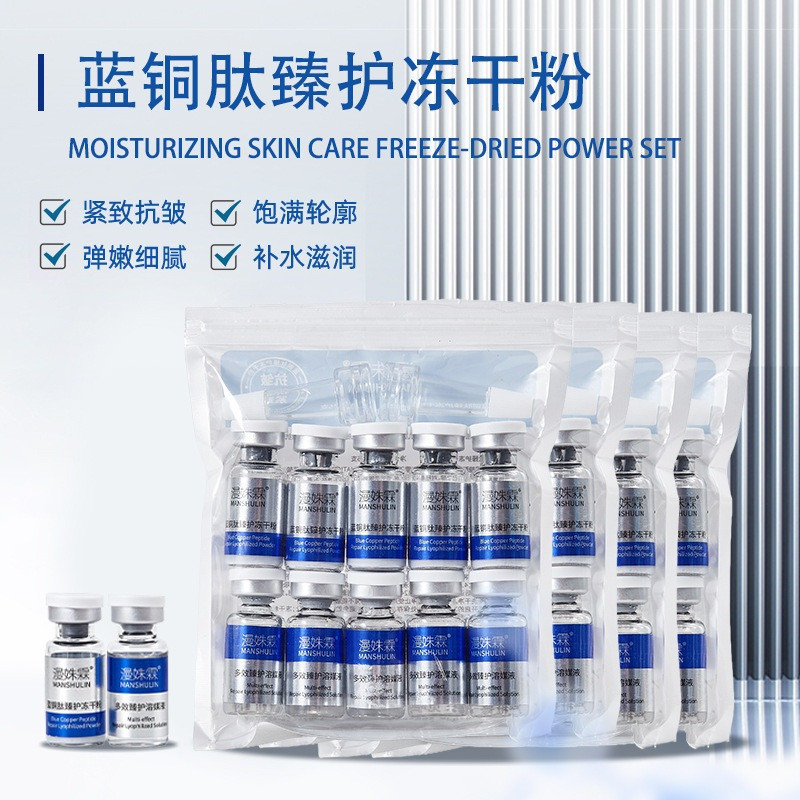 Peptídeo De Cobre Azul 50mg + 3ml , Pó Liofiliza