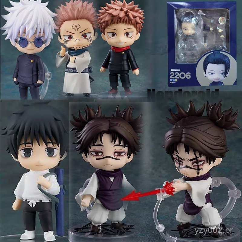 Choso 2290. #     Figura de Ação Nendoroid Jujut