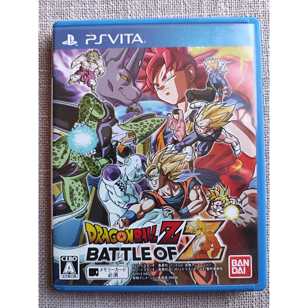 Dragon Ball Z Battle Of Z – Ps Vita