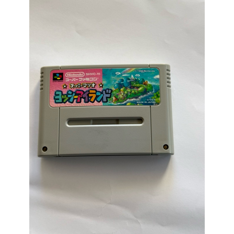 Super Mario World 2 Yoshis Island Original Super F