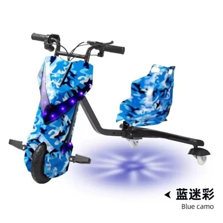 Triciclo Elétrico Drift Motorizado 250W 350w Adul