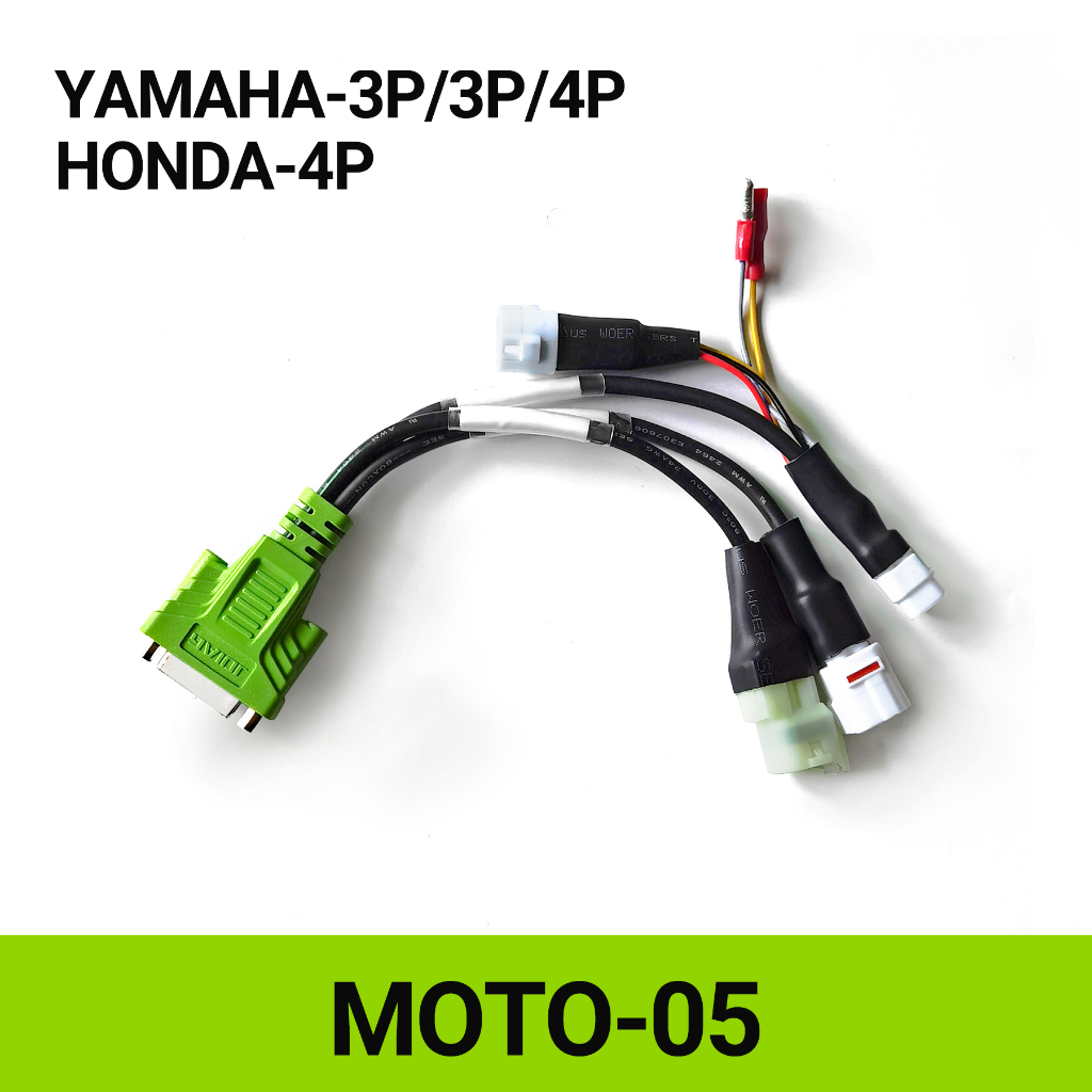 Cabo De Diagnóstico De Motocicleta Para Yamaha-3P