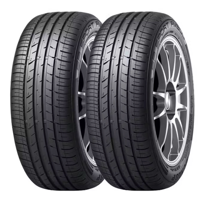 Kit 02 Pneu Aro 14 – 175/65R14 Magnos Tyre 8