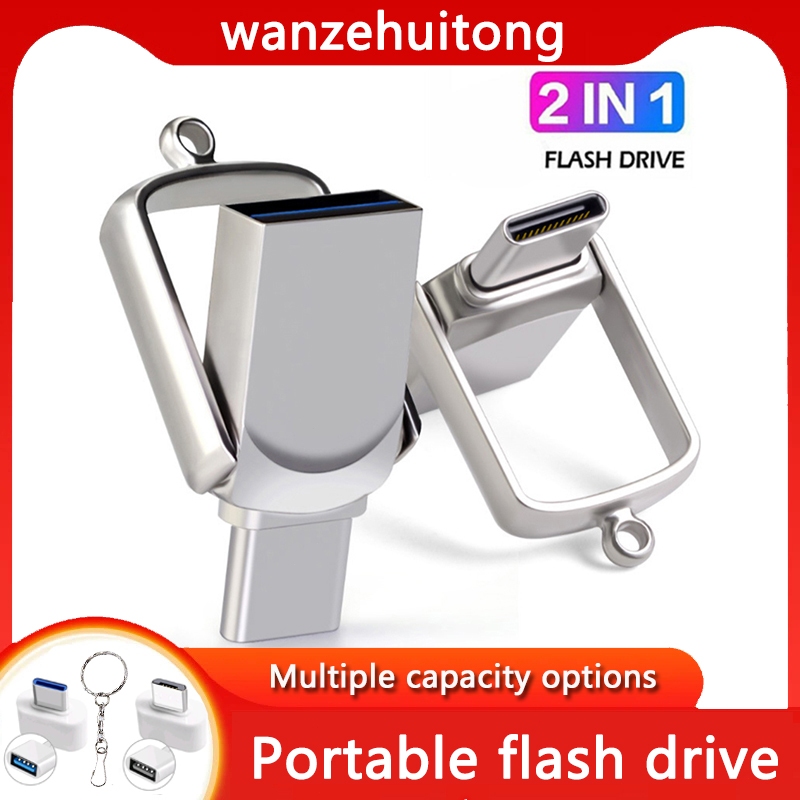 Mini unidade Flash TYPE-C 128GB/512GB/2TB TYPE-C e