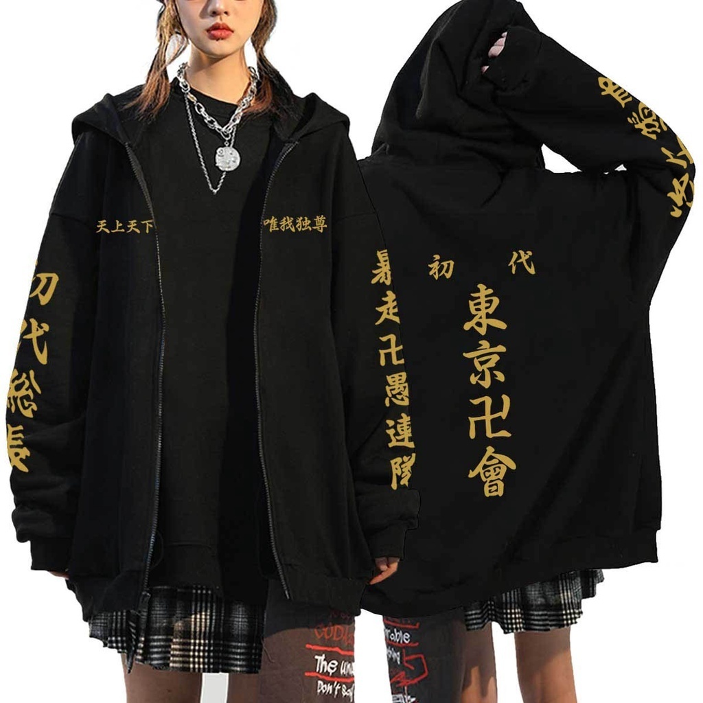 Moletom Anime Tokyo Revengers Blusa Feminina Mascu