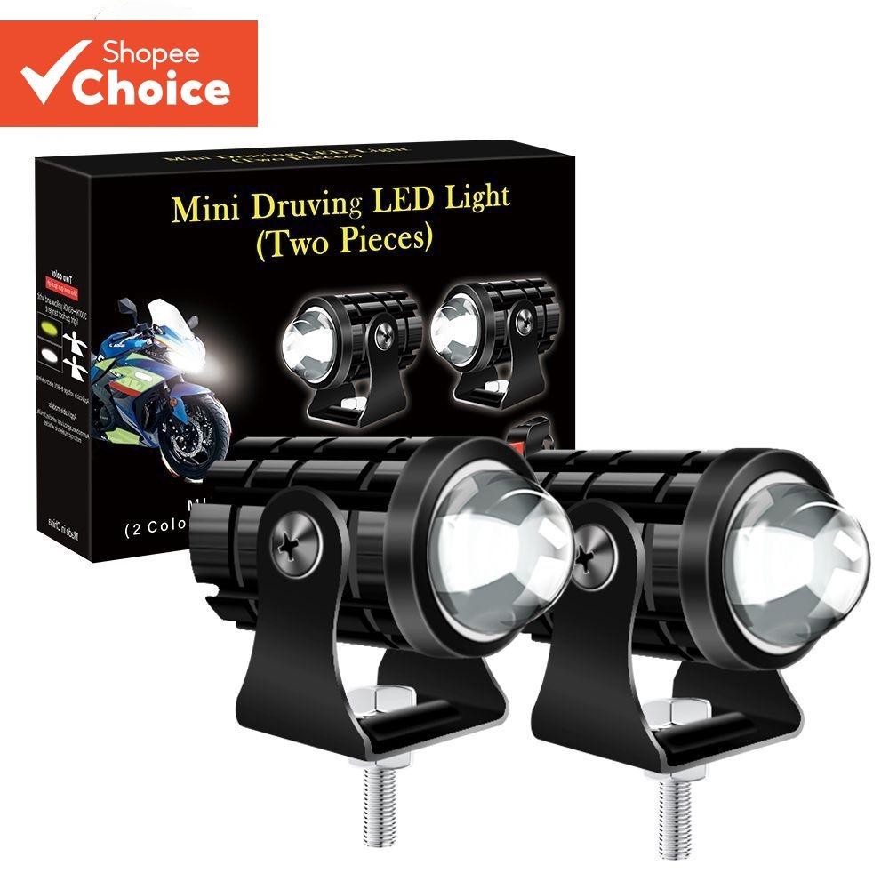 2PCS Farol De Motocicleta High/Low Light Switching