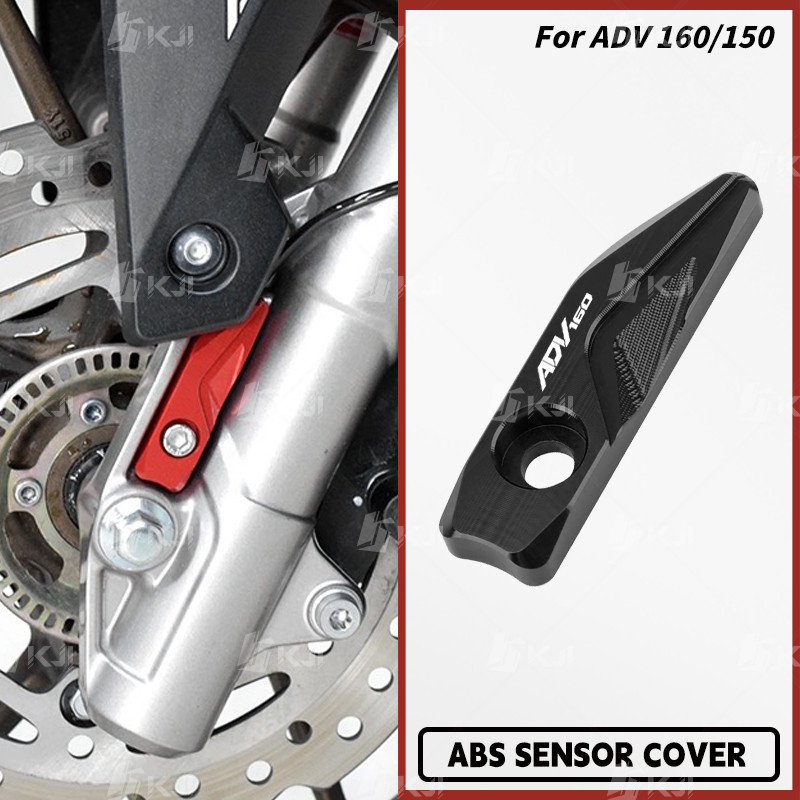 Para Honda ADV 160/150 ADV160 ADV150 Rodas Diantei