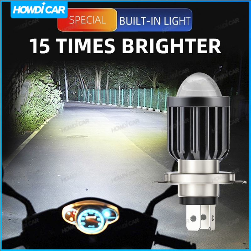 Lâmpadas De Farol De Motocicleta HCC_Howdi-H4/H6 