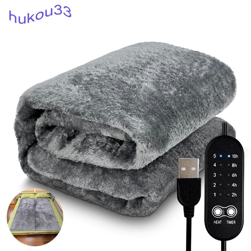 Cobertor De Aquecimento Elétrico USB Aquecedor Pe