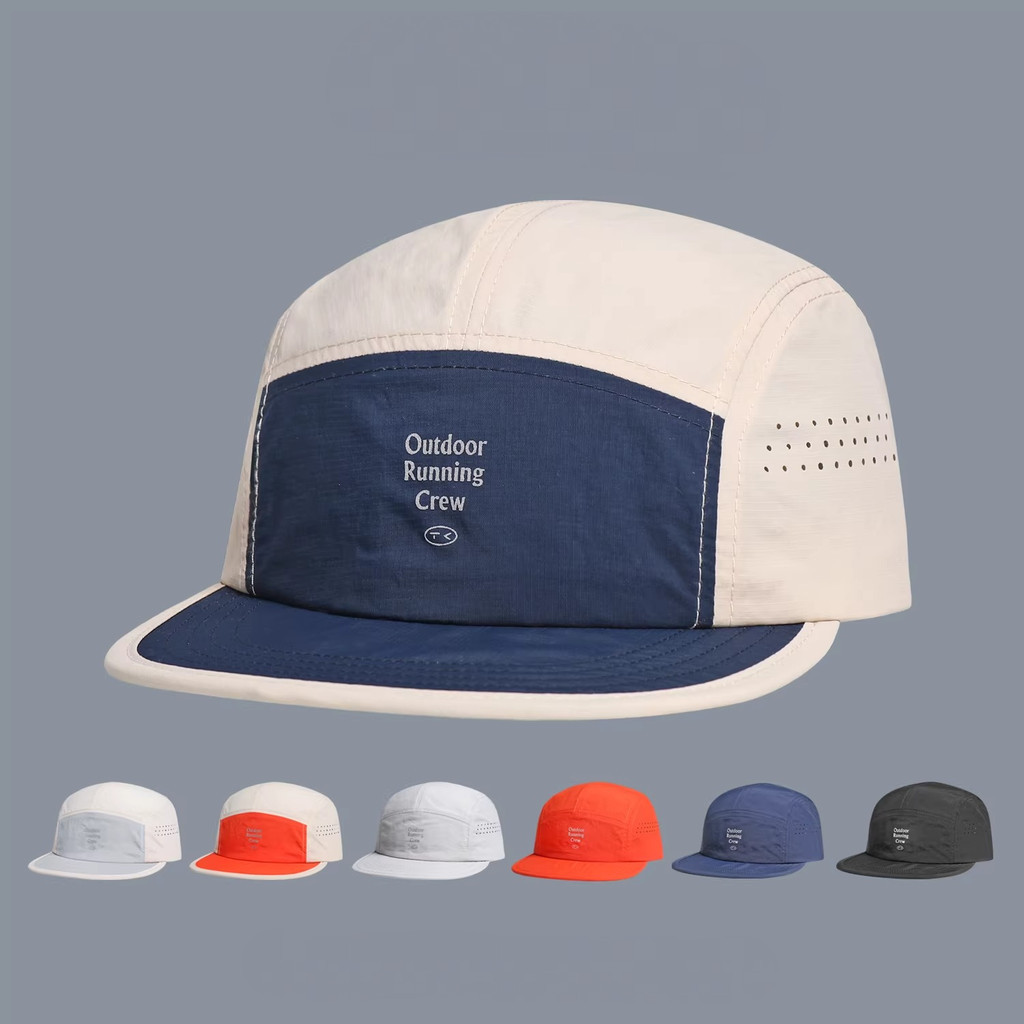Boné Masculino Five Panel Bordado Malha para Masc