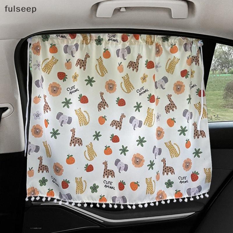 [fulseep] 1 Peça Cortinas Universais Para Proteç