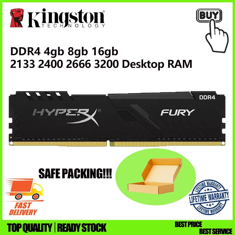Kingston HyperX FURY RAM DDR4 4/8/16GB 2133 2400 2