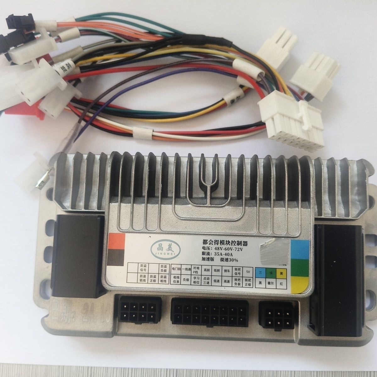 Placa De Controle IC DB 1500W-2000W 48V-72V 55A On