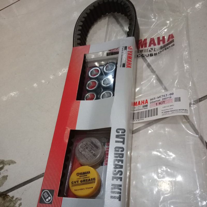KDM_24 VANBELT ASSY NMAX Novo N MAX V BELT AEROX V