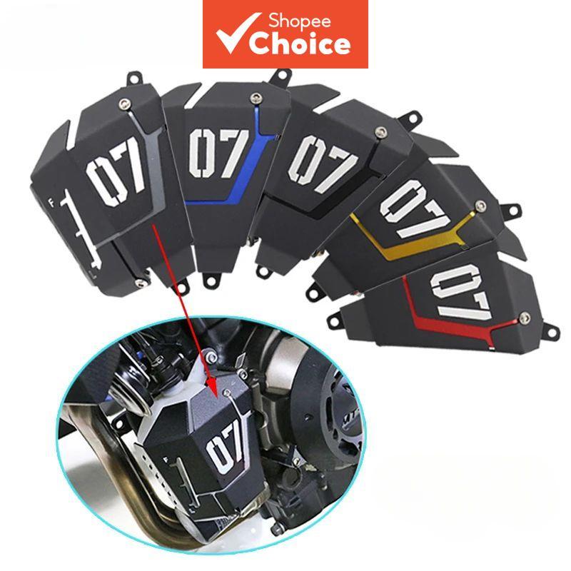Para Yamaha MT-07 FZ-07 MT07 FZ07 2018 2019 2020 P
