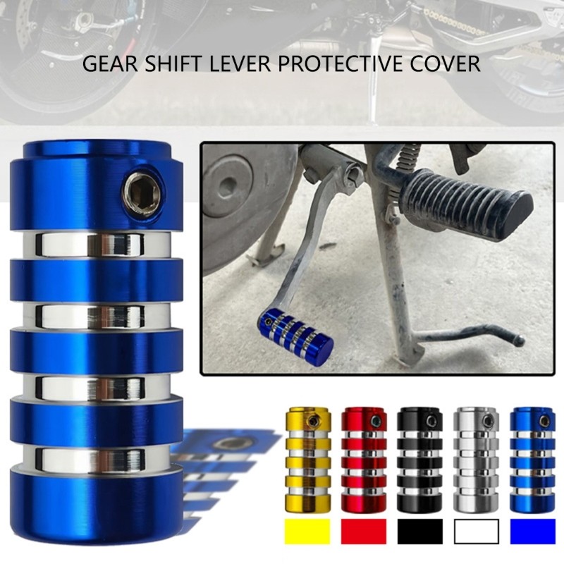Bmico Anti Colisão Motocicleta Shifter Guard Shoe