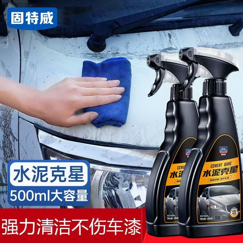 Goodway cimento Buster limpador de carro pintura s