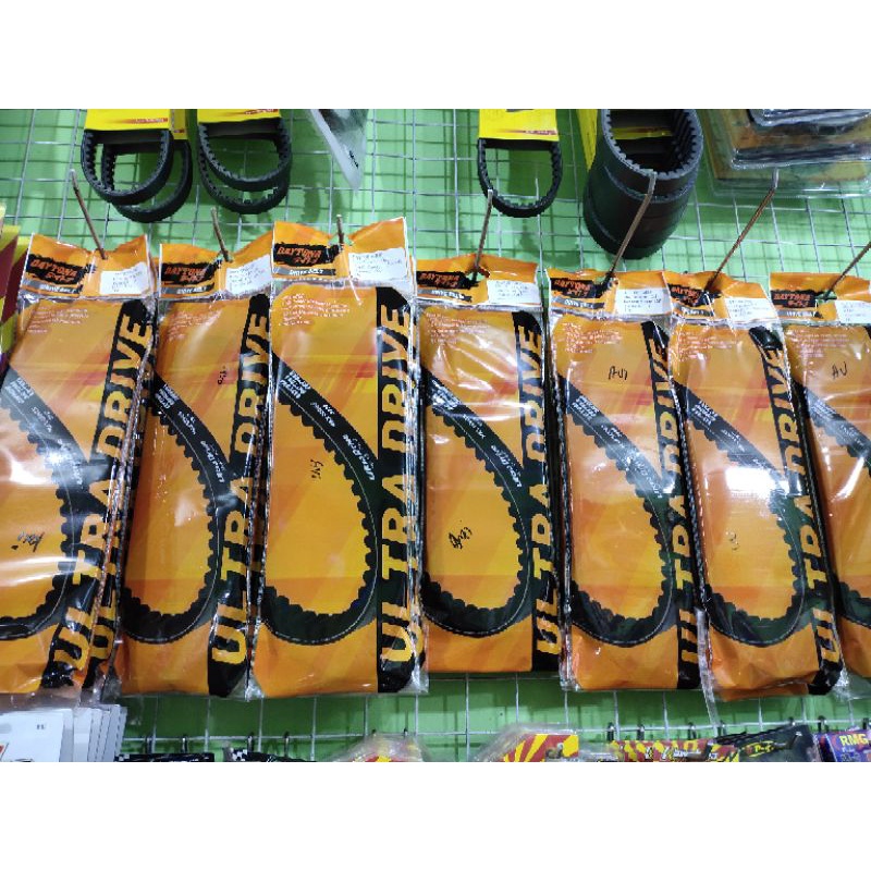 Correia V VANBELT DAYTONA RACING NMAX MIO NOUVO VA
