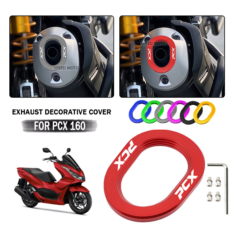 PCX Acessórios Da Motocicleta Tubo De Escape Prot