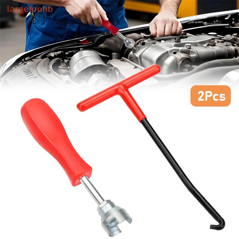 [largeloohb] 2 PCS Ferramenta De Mola De Pinça De