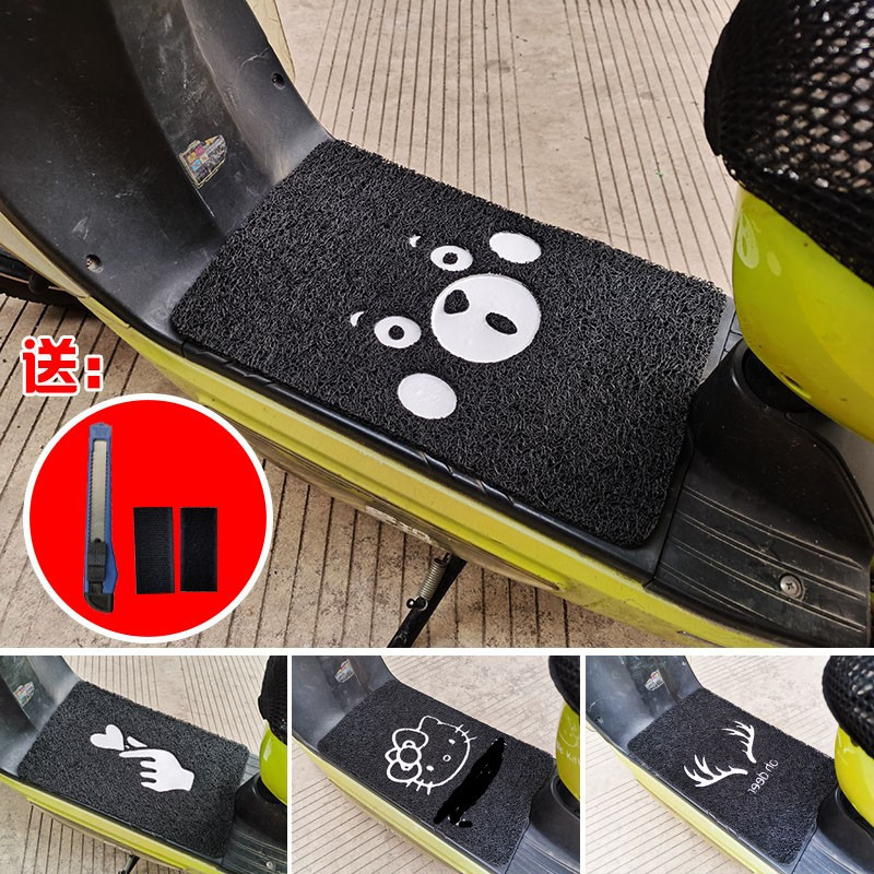 Novo tapete de pedal para motocicleta elétrica, p