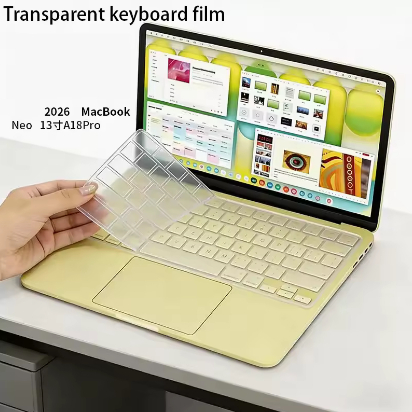 Capa De Teclado De Silicone Universal Para 2026 Ma