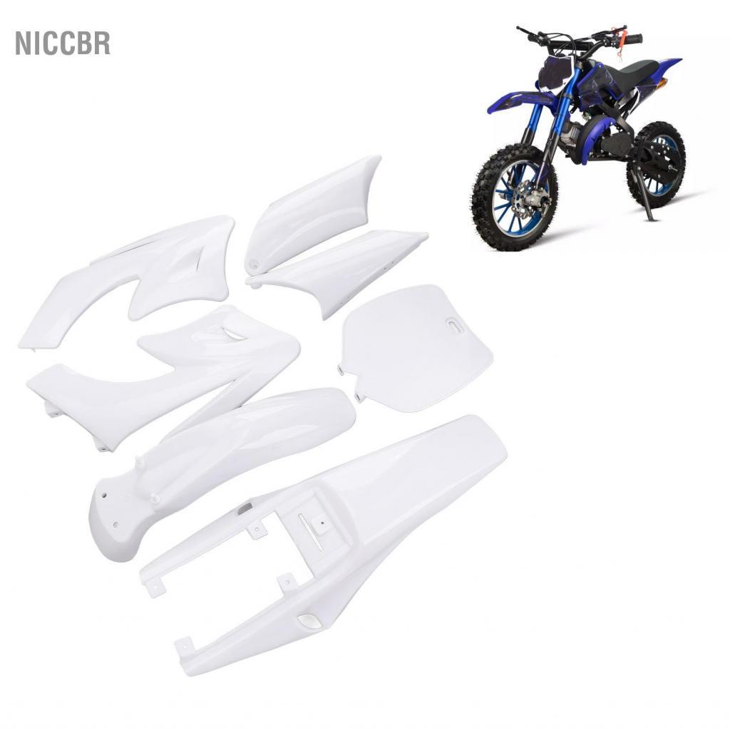 Niccbr Kit de capa de corpo de carenagem de plást
