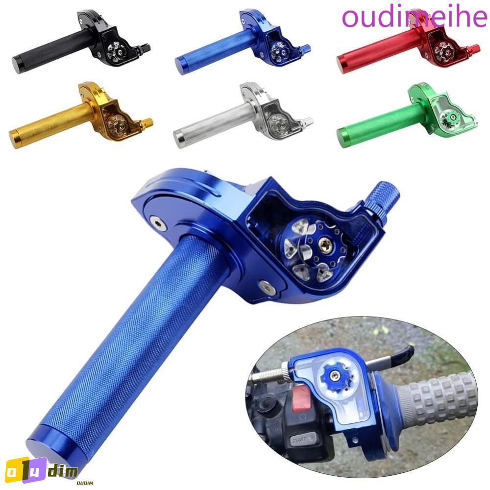 Punho Do Acelerador Rotativo Da Motocicleta OUDIME