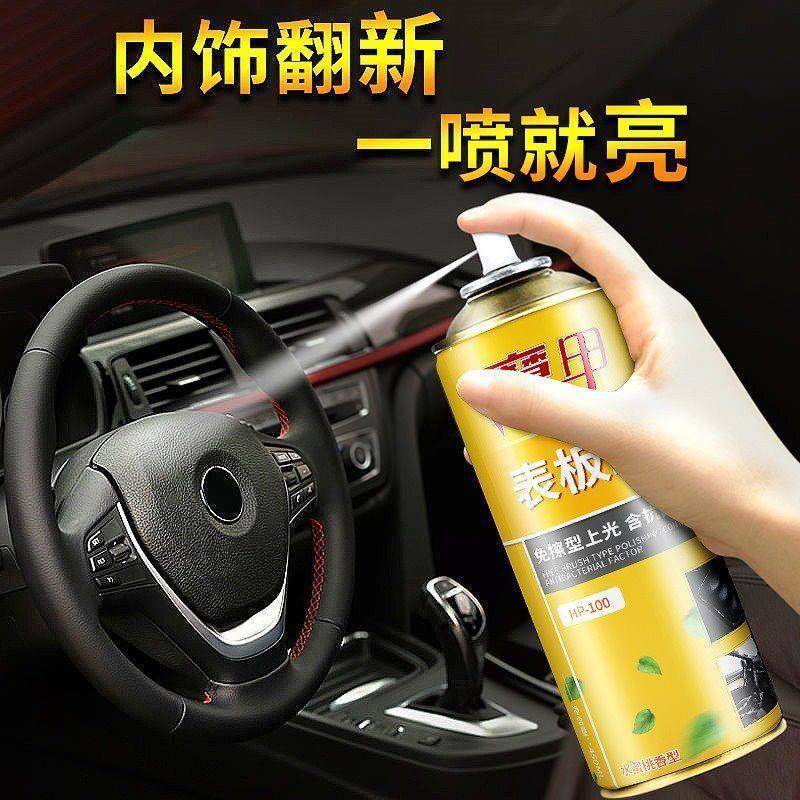 Removedor de cola carro remoção doméstica adesi