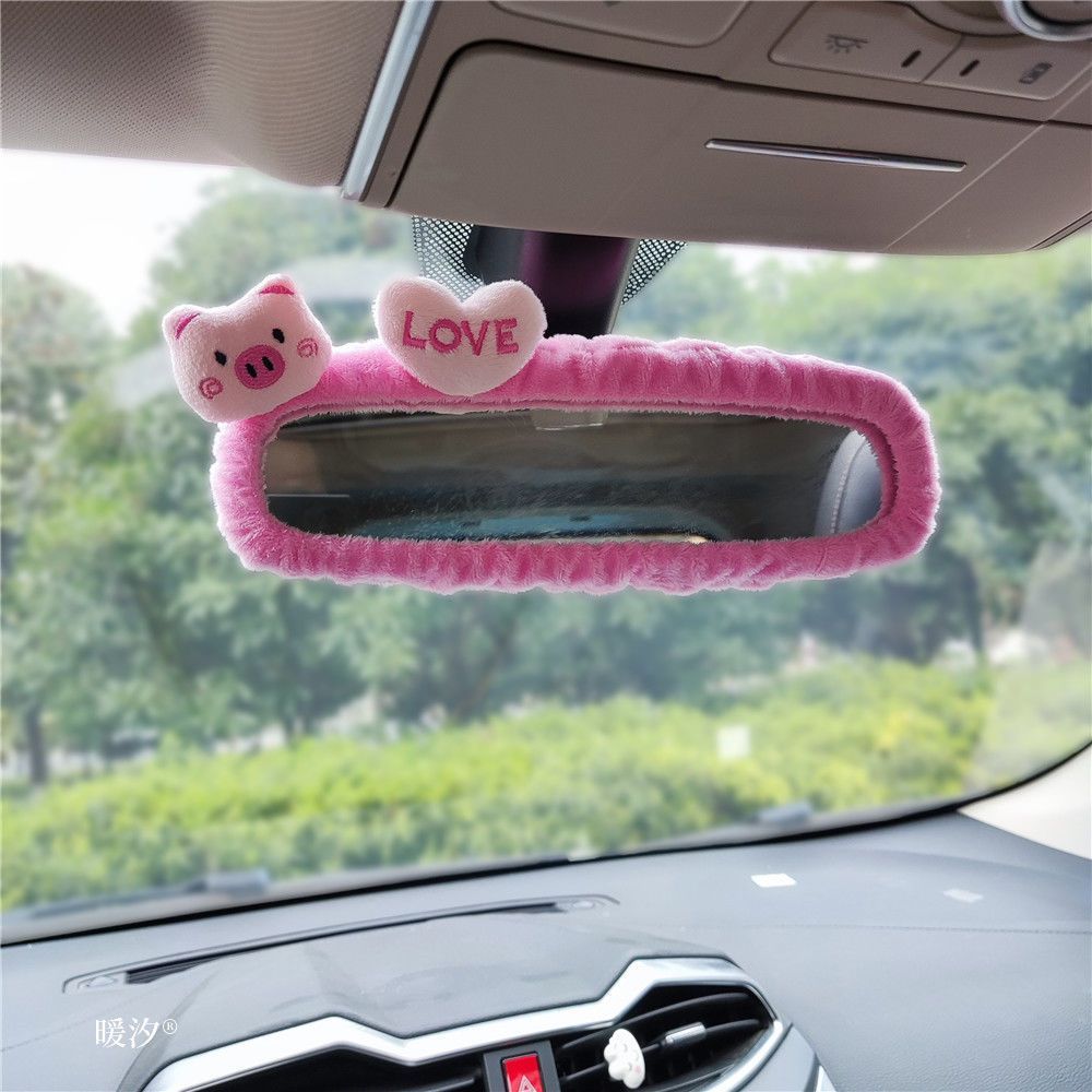 Capa para Retrovisor Fofa de Porquinho e Cachorrin