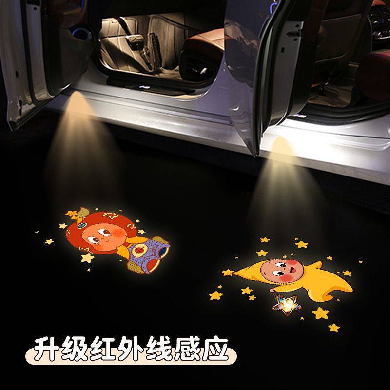 Door Light Atmosphere Wireless Light Cartoon XINGX