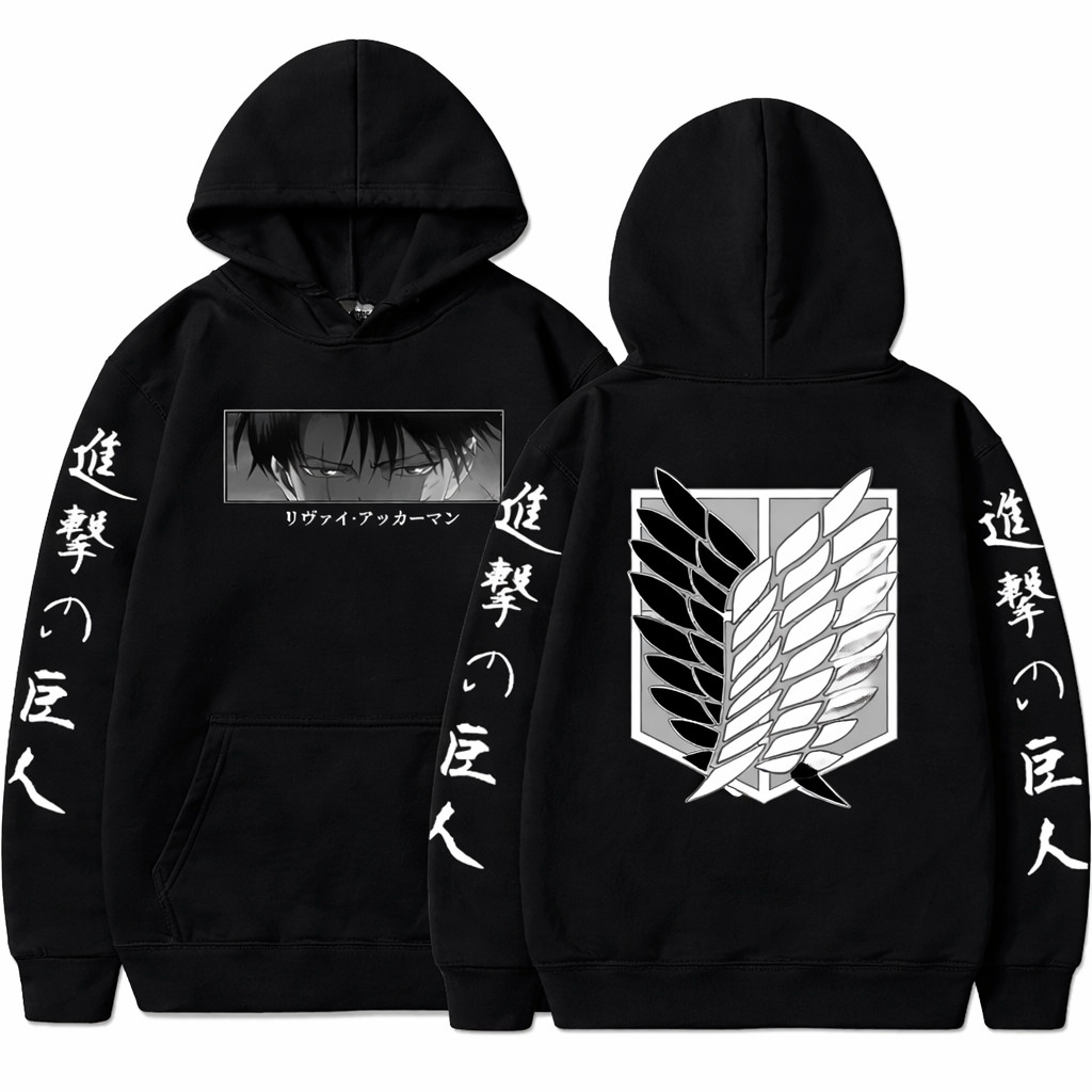 Blusa Moletom Attack On Titan Levi Asas da Liberda