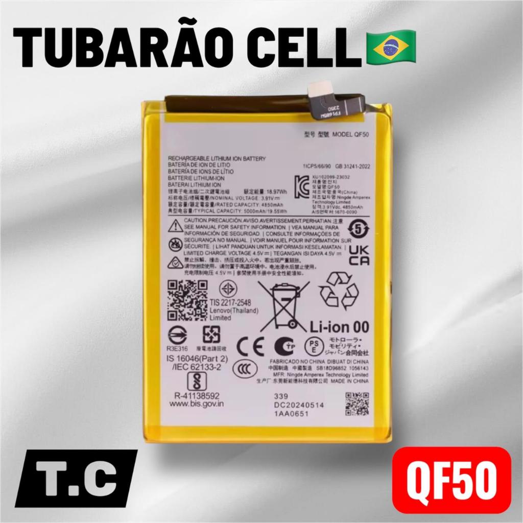 BAT COMPATIVAL G24 G24 POWER (QF50) ORI NACIONAL