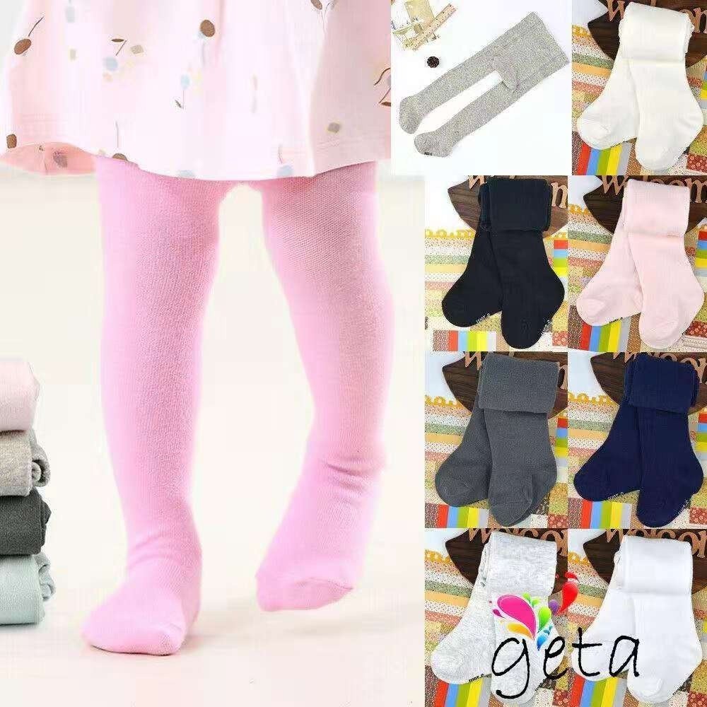 Meia Calça Infantil Cores Preto e Branco e colori