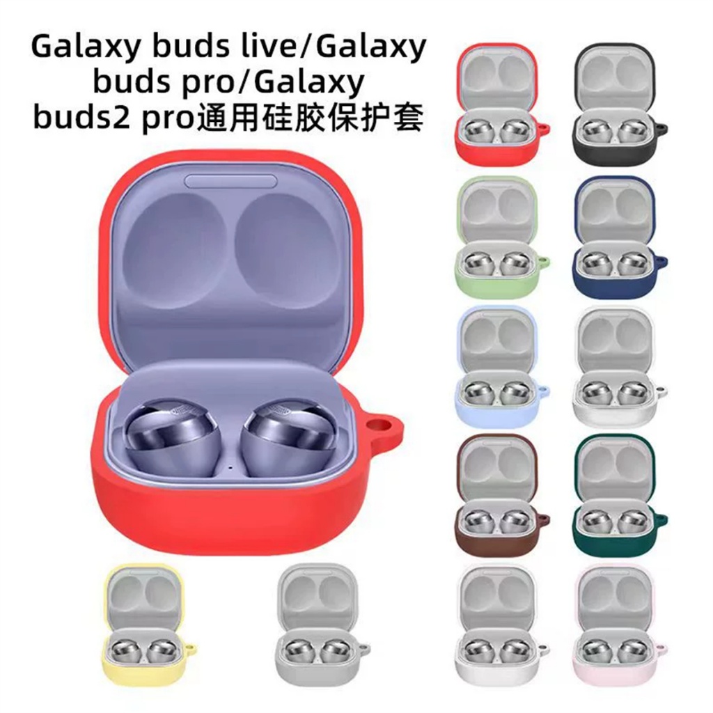 case capinha silicone para fone samsung galaxy Bud